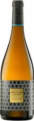 Вино Paco & Lola. "Prime". Rias Baixas DO
