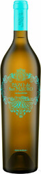 Вино "Pazo San Mauro" Albarino. Rias Baixas DO