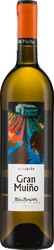 Вино Senorio de Valei. "Gran Muino". DO Rias Baixas