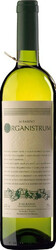 Вино Martin Codax. "Organistrum" Albarino