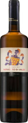 Вино "Senorio de Valei". DO Rias Baixas