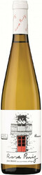 Вино Santiago Ruiz. "Rosa Ruiz". Rias Baixas DO