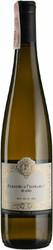 Вино Albarino de Fefinanes III Ano. Rias Baixas DO