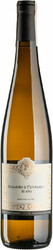 Вино Albarino de Fefinanes III Ano. Rias Baixas DO