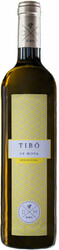 Вино De Moya. "Tibo" Merseguera. Valencia DO