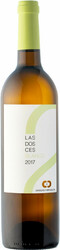 Вино Chozas Carrascal, "Las Dos Ces" Blanco, Utiel-Requena DOP, 2017