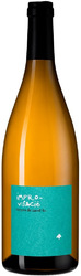Вино Enric Soler. "Improvisacio". Penedes DO