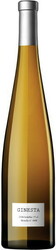 Вино Pares Balta Ginesta. Penedes DO