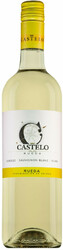 Вино "Castelo Rueda", Rueda DO, 2016