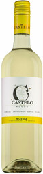 Вино "Castelo Rueda". Rueda DO
