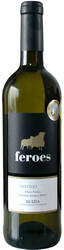 Вино Copaboca, "Feroes" Verdejo, Rueda DO