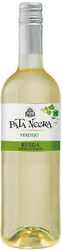 Вино "Pata Negra" Verdejo, Rueda DO, 2017