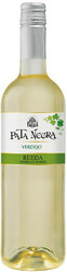 Вино "Pata Negra" Verdejo. Rueda DO
