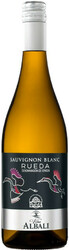 Вино "Vina Albali" Sauvignon Blanc. Rueda DO