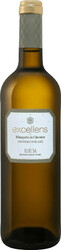 Вино Marques de Caceres. "Excellens" Sauvignon Blanc. Rueda DO