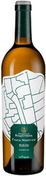 Вино Marques de Riscal. "Finca Montico". Rueda DO