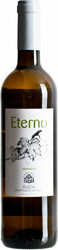 Вино Arrocal, "Eterno" Verdejo, Rueda DO