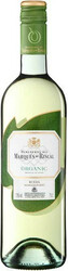 Вино Marques de Riscal, "Organic", Rueda DO