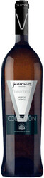 Вино Javier Sanz. "Coleccion V" Malcorta. Rueda DO