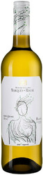 Вино "Herederos del Marques de Riscal" Sauvignon DO