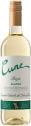 Вино "Cune" Blanco. Rioja DO