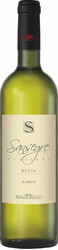 Вино Bodegas El Cidacos. "Sansegre" Blanco. Rioja DOC