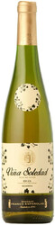 Вино "Vina Soledad" Tete de Cuvee Reserva. Rioja DOCa