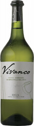Вино Vivanco. Blanco. Rioja DOCa