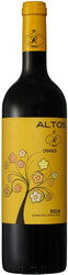 Вино "Altos R" Crianza, Rioja DOC