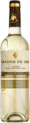Вино "Anadas de Oro" Airen Semisweet