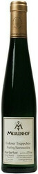 Вино Meulenhof. "Erdener Treppchen" Riesling Beerenauslese. 375 мл