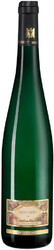 Вино Reichsgraf von Kesselstatt. "Josephshofer" Riesling GG