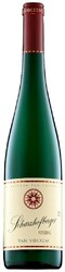 Вино Van Volxem. "Scharzhofberger" Riesling