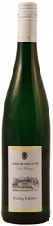 Вино Ulrich Langguth. Riesling Kabinett “Piesporter Gunterslay”