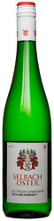 Вино Selbach-Oster. Zeltinger Sonnenuhr Riesling Kabinett Trocken