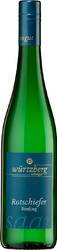 Вино Wurtzberg. "Rotschiefer" Riesling