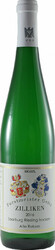 Вино Zilliken, "Saarburger" Riesling Trocken Alte Reben, Mosel, 2016