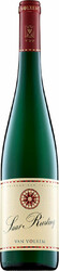 Вино Van Volxem. "Alte Reben" Riesling