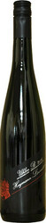 Вино Heymann-Lowenstein. "Uhlen B" Riesling GG