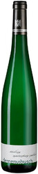 Вино Clemens Busch. Riesling "Marienburg" Spatlese