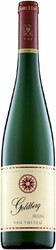 Вино Van Volxem. "Goldberg" Riesling