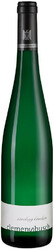 Вино Clemens Busch. Riesling trocken