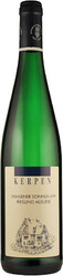 Вино Kerpen. "Wehlener Sonnenuhr" Riesling Auslese