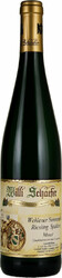 Вино Willi Schaefer. "Wehlener Sonnenuhr" Riesling Spatlese