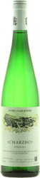 Вино Egon Muller. "Scharzhof" Riesling Qualitatswein
