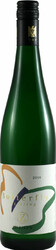 Вино Zilliken. "Butterfly" Riesling. Mosel
