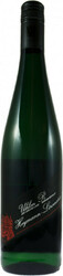 Вино Heymann-Lowenstein. "Uhlen R" Riesling GG
