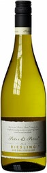 Вино Peter & Peter. Riesling Aus der Steillage Trocken