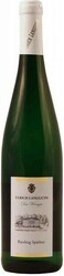 Вино Ulrich Langguth. Riesling Spatlese “Piesporter Gunterslay”