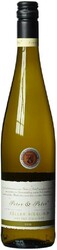 Вино Peter & Peter. Zeller Riesling Aus der Steillage Suss